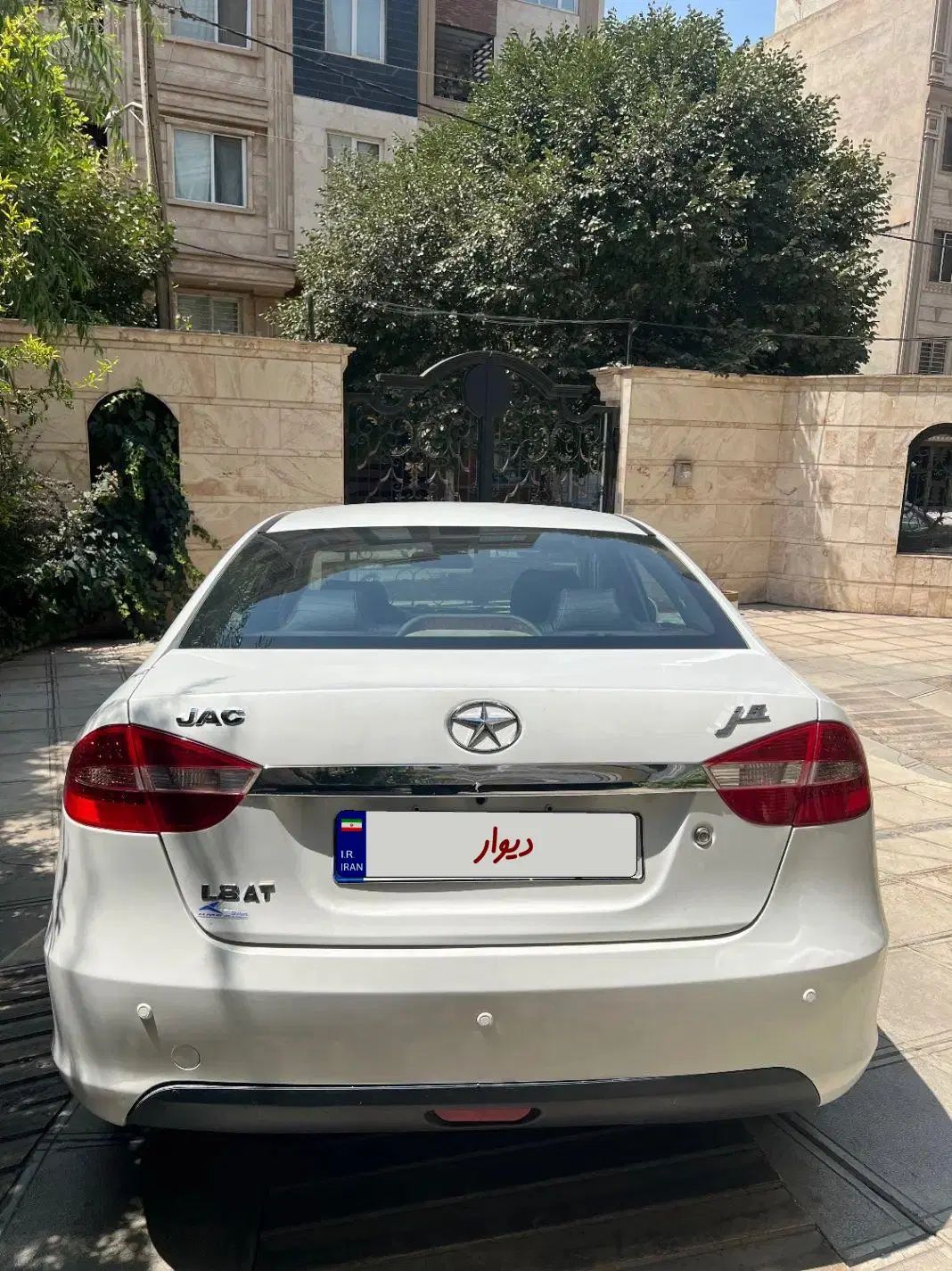 جک J5 اتوماتیک - 1394