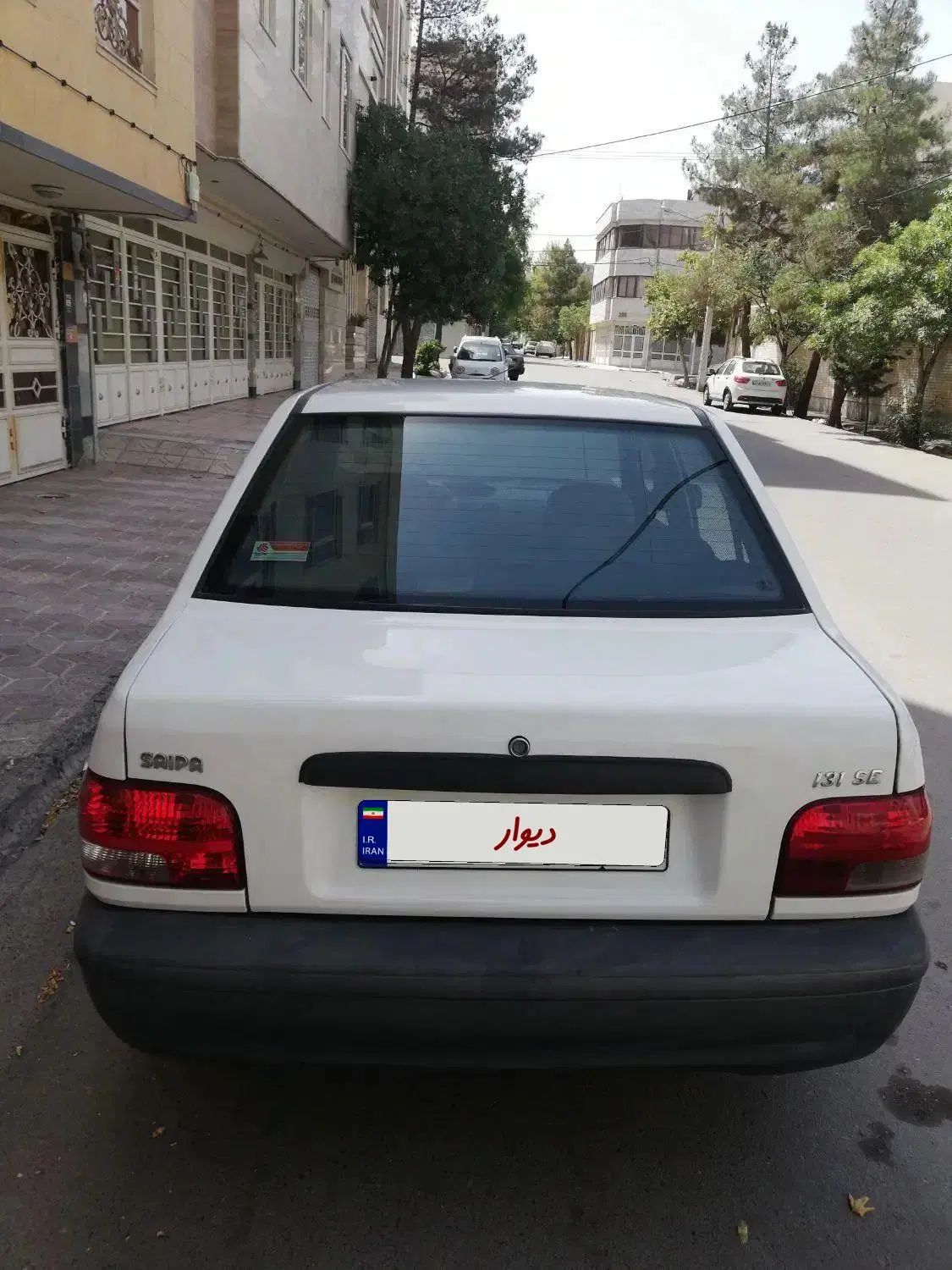پراید 131 SE - 1398