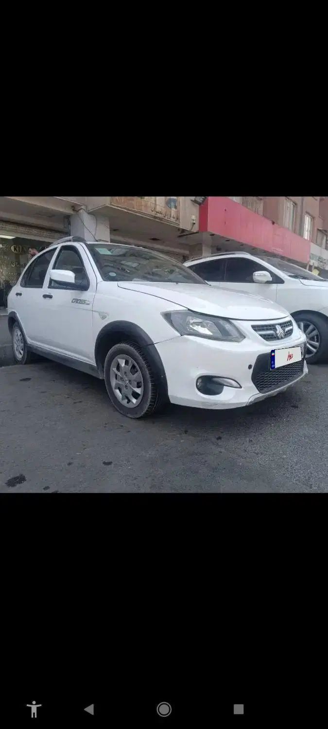 کوییک معمولی دنده‌ای - 1399