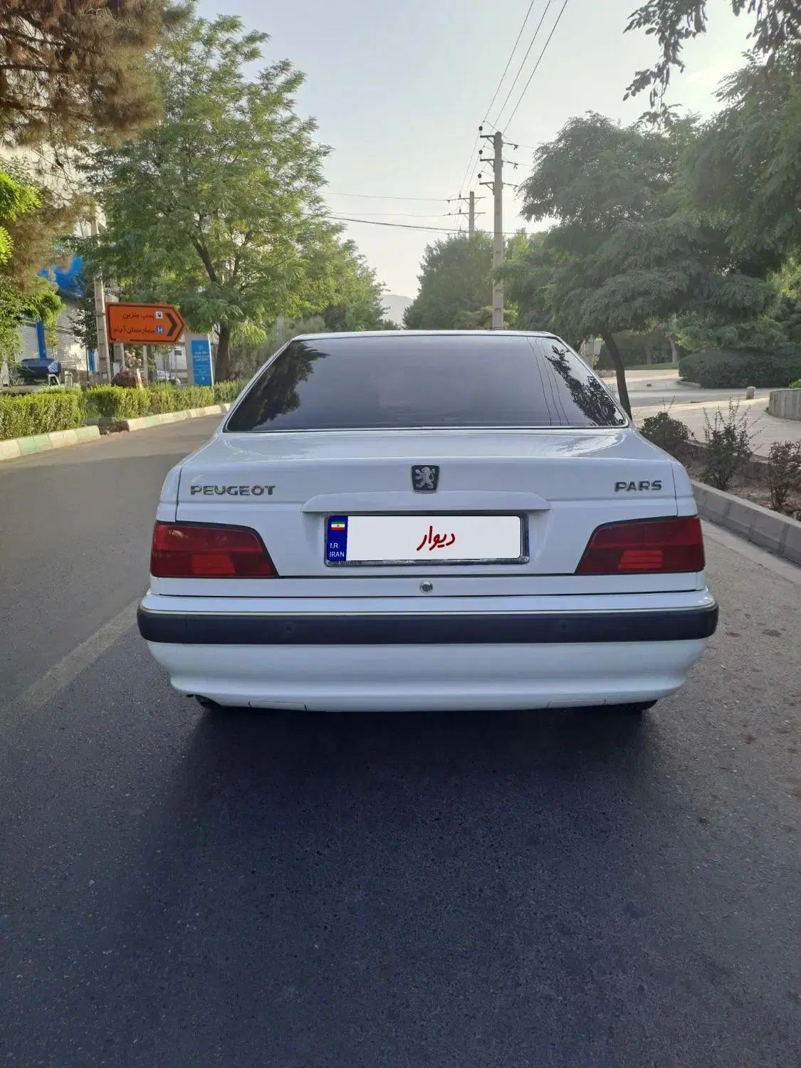پژو پارس LX - 1400