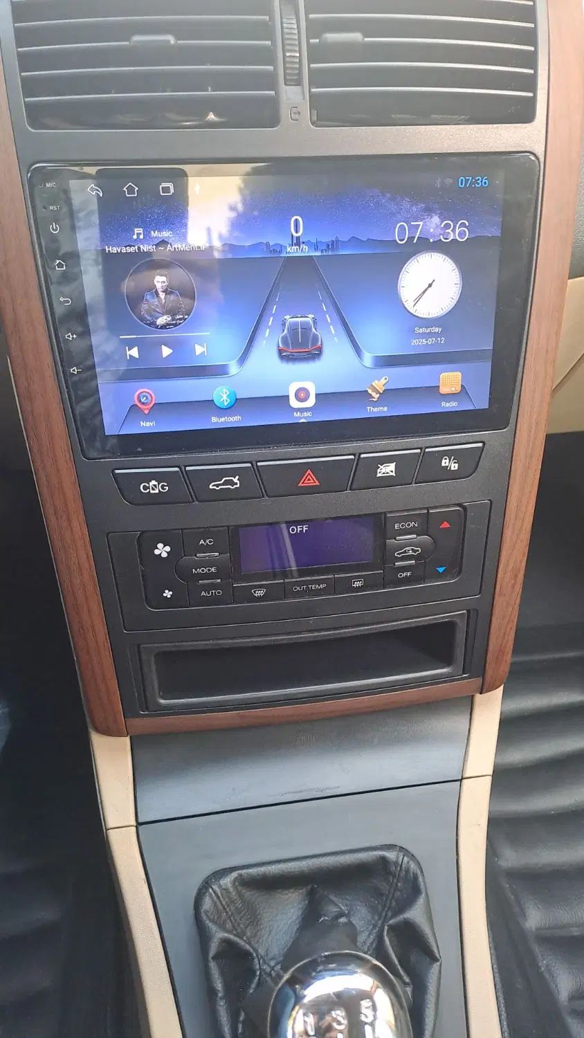 پژو پارس LX - 1400