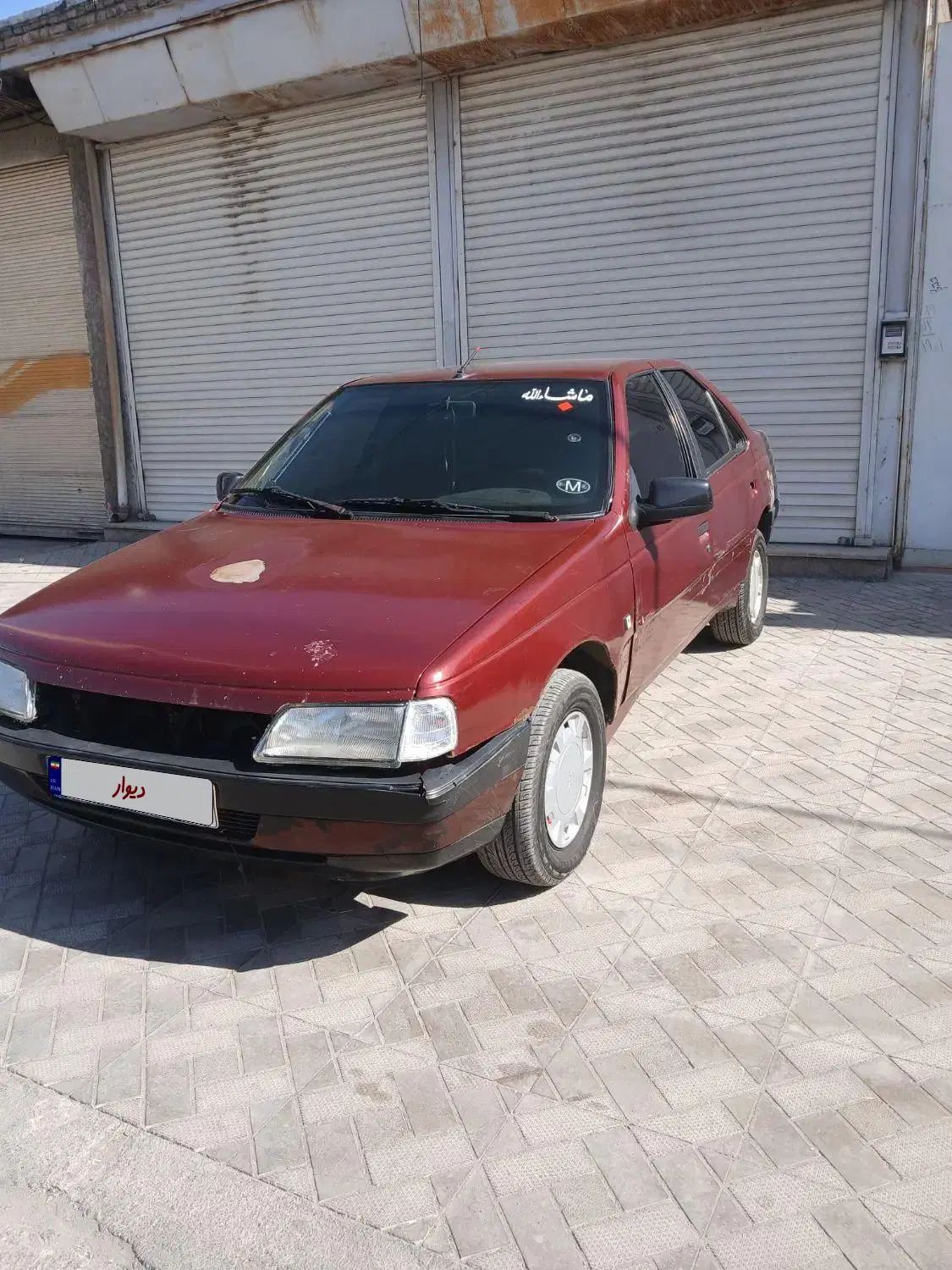 پژو 405 GLX - 1380