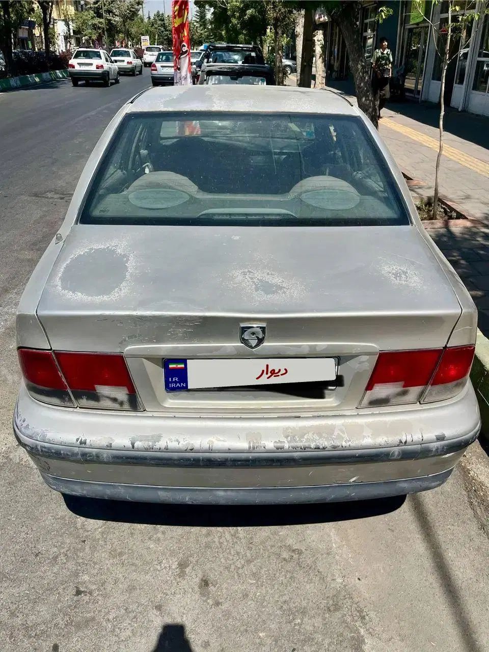 سمند X7 دوگانه سوز - 1383