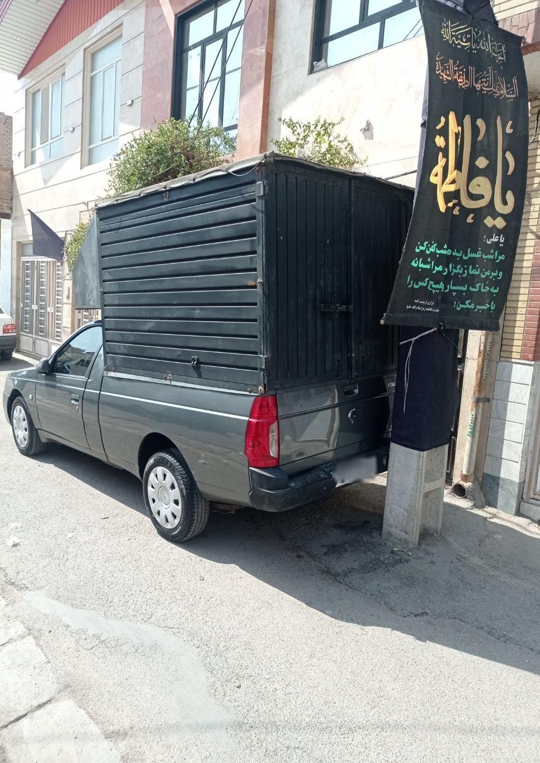 آریسان 2 دوگانه سوز - 1401