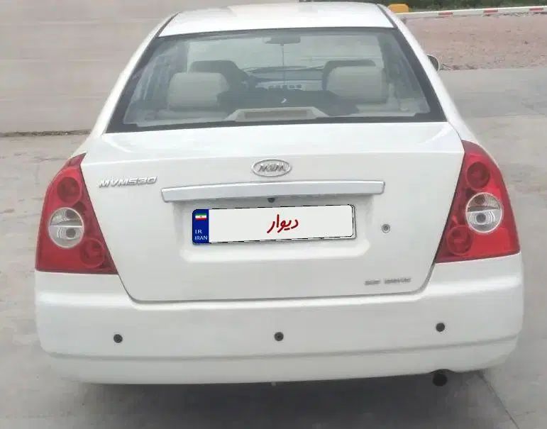 ام وی ام 530 دنده ای - 1393