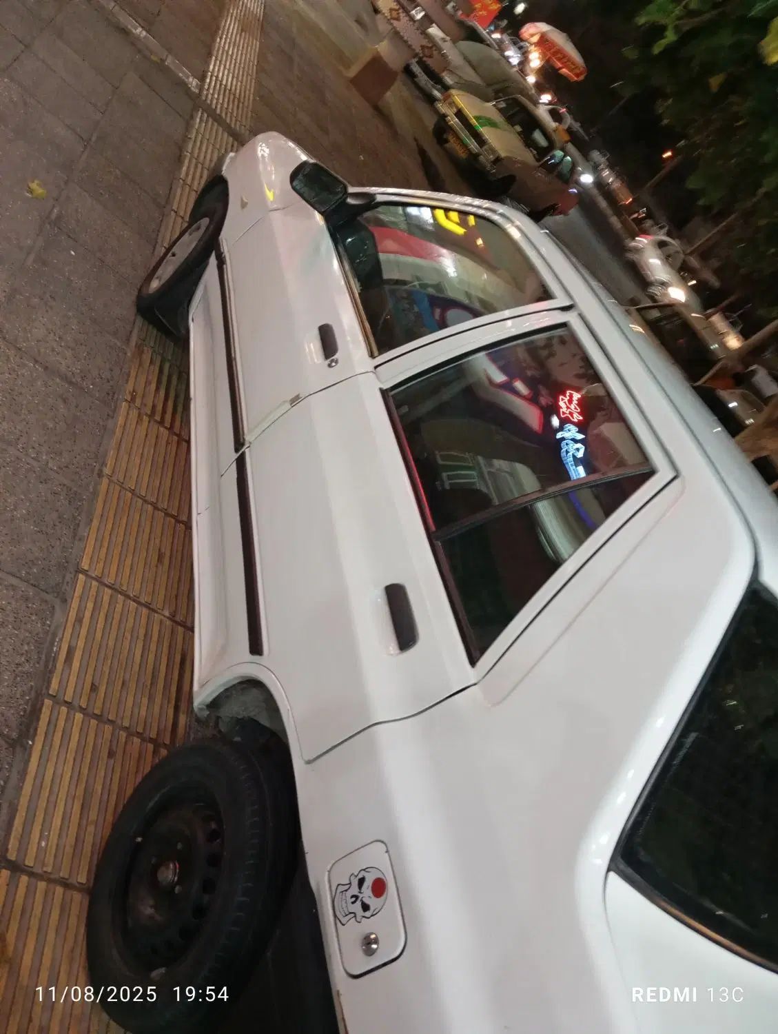 پراید 131 EX - 1395