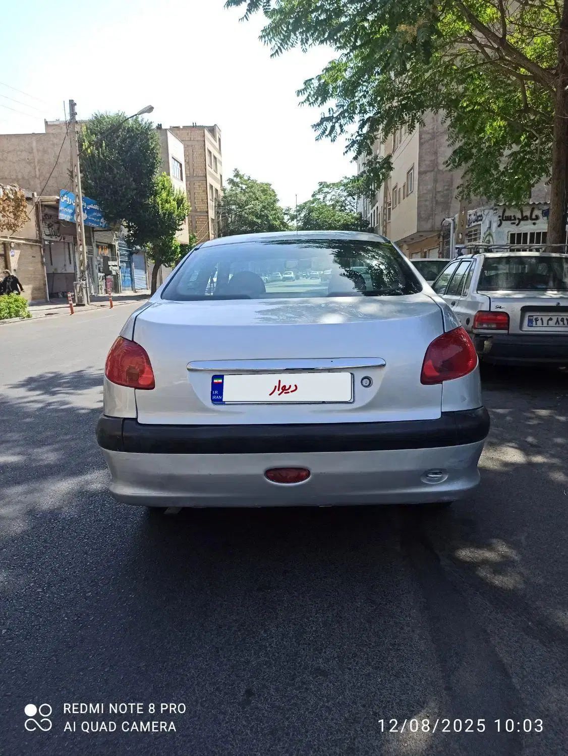 پژو ۲۰۶ صندوق دار v2 - 1387