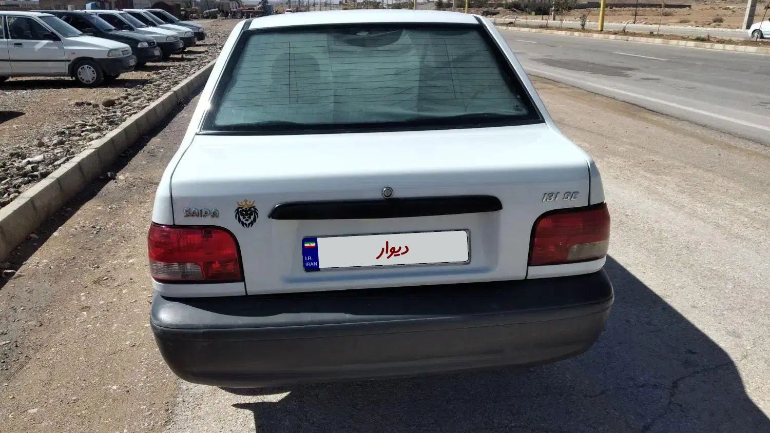 پراید 131 SE - 1397