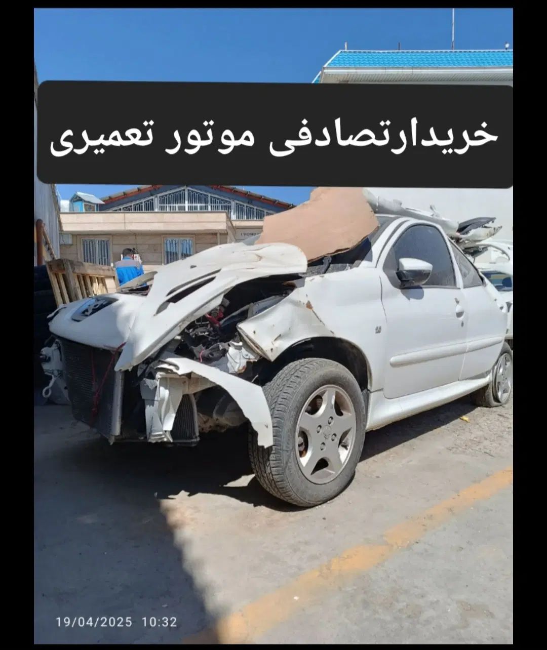 پژو روآ بنزینی - 1388