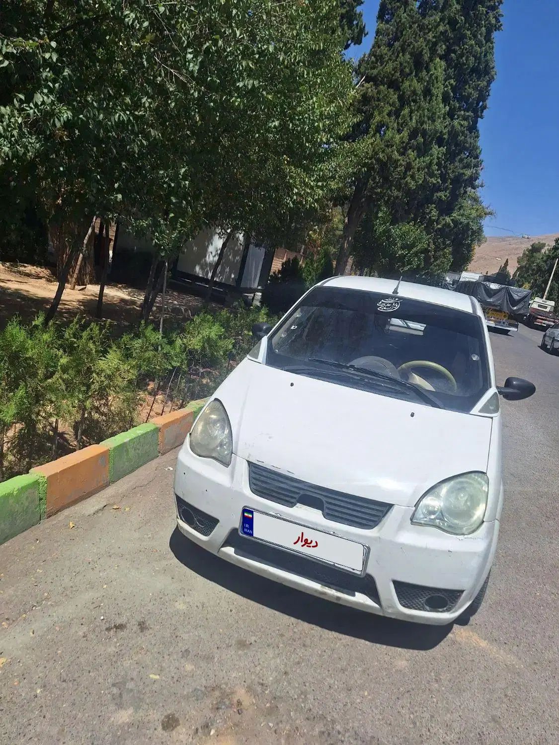 هافی لوبو دنده‌ای - 1390