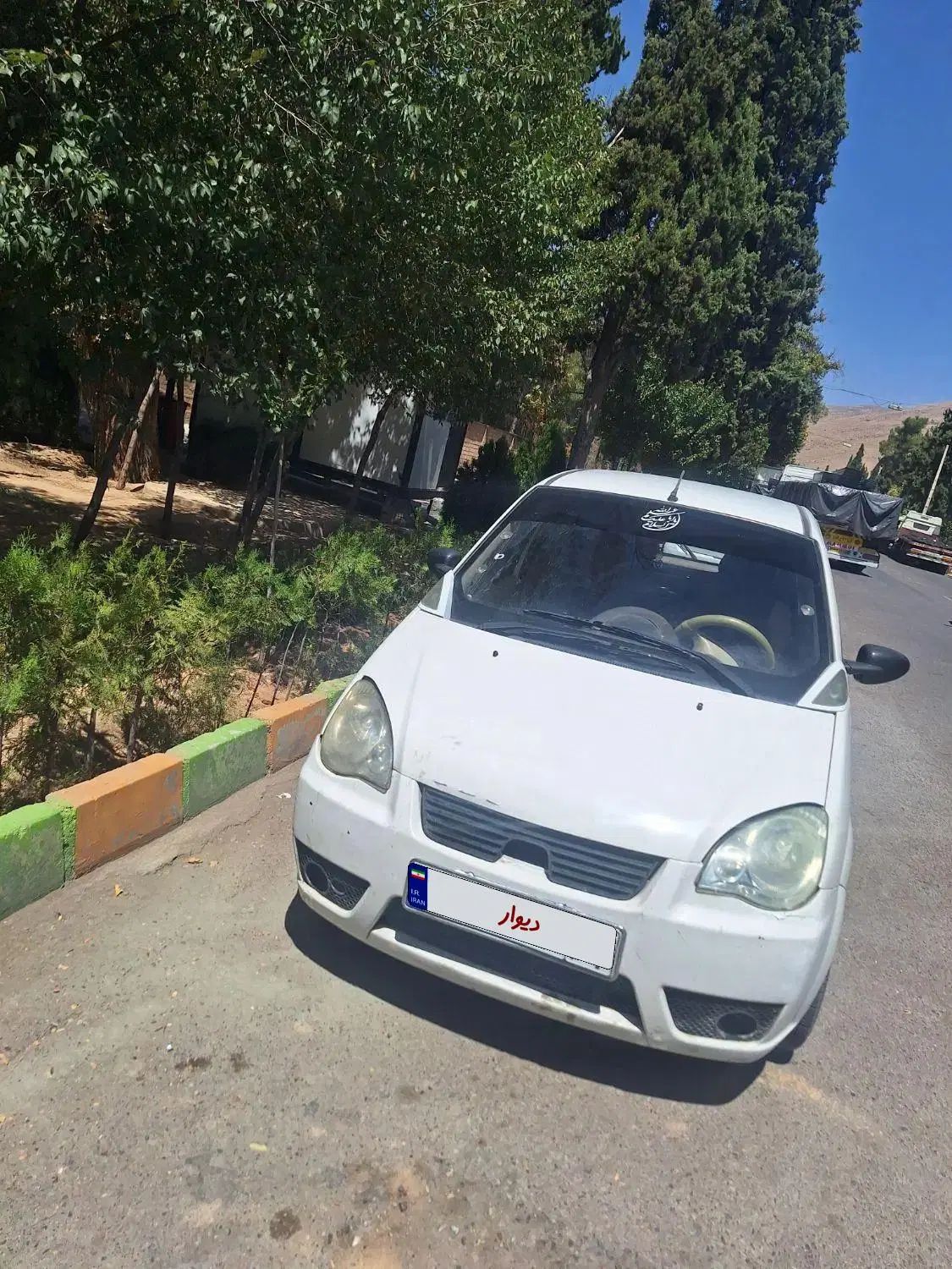 هافی لوبو دنده‌ای - 1390