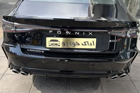 خودرو فونیکس، آریزو 8 آگهی ann_20047943