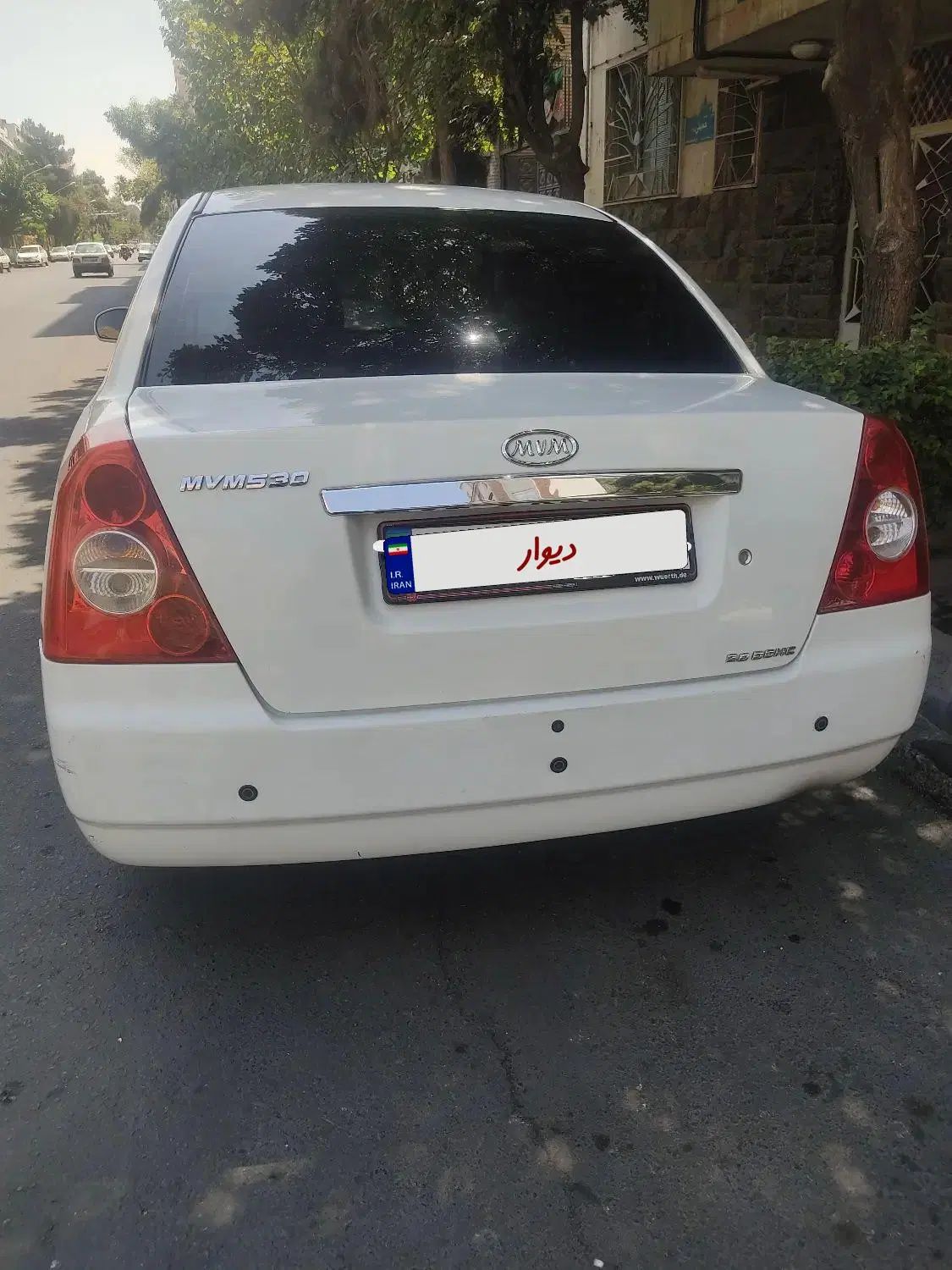 ام وی ام 530 دنده ای - 1390