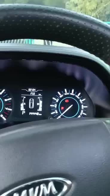 ام وی ام X33 جدید اتوماتیک - 1395