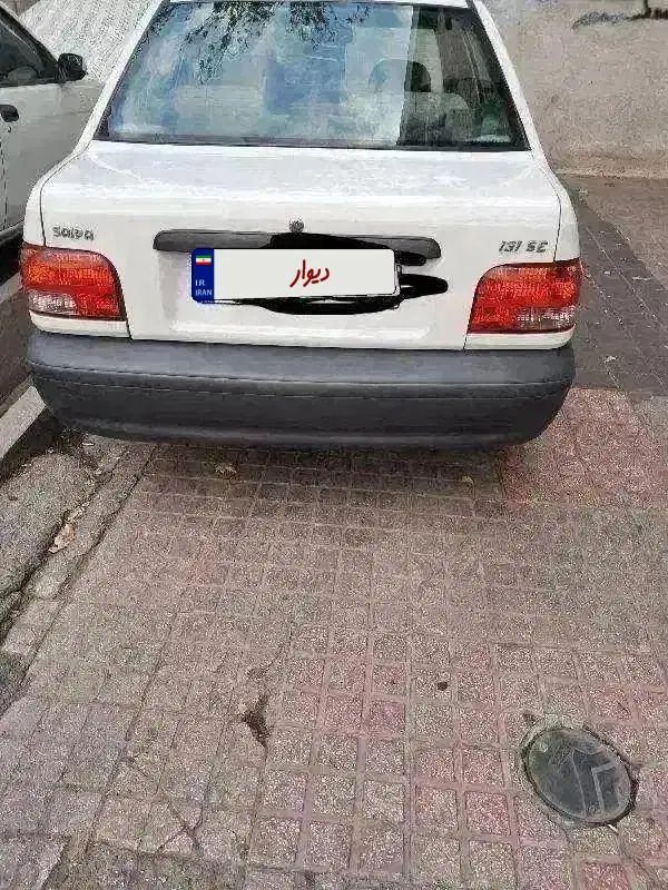 پراید 131 SE - 1398