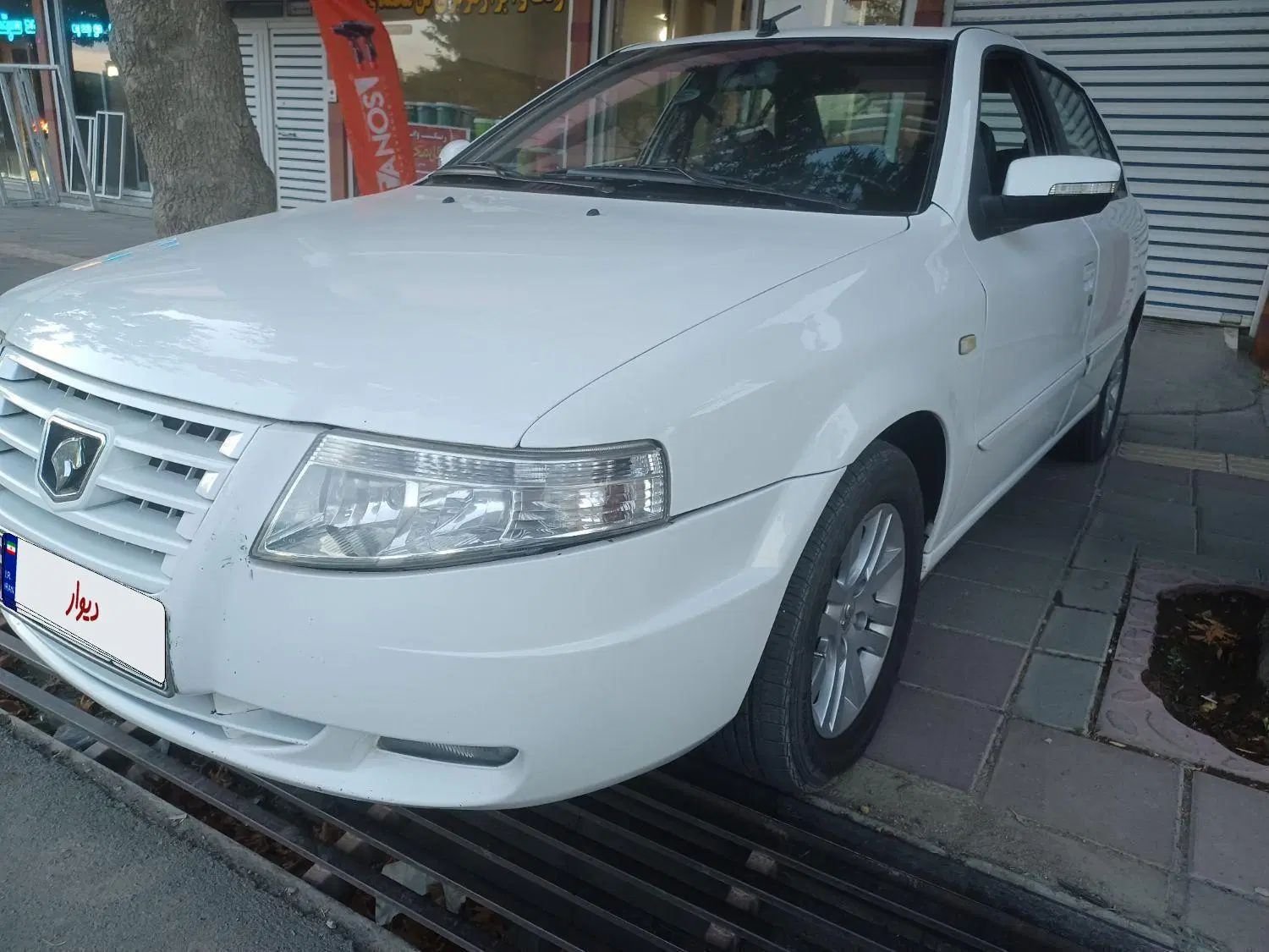 سمند سورن ELX EF7 - 1395