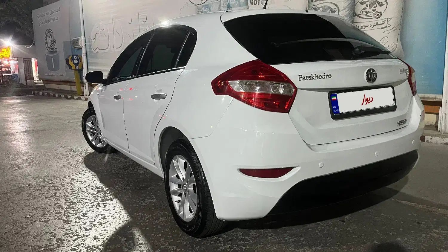 برلیانس H320 دنده‌ای 1650 - 1397