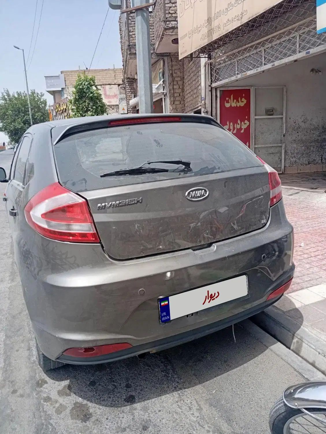 ام وی ام 315 هاچ بک اسپرت لاکچری - 1394