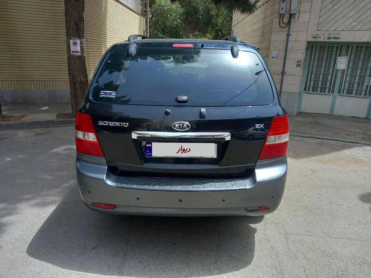 کیا سورنتو فول EX - 2008
