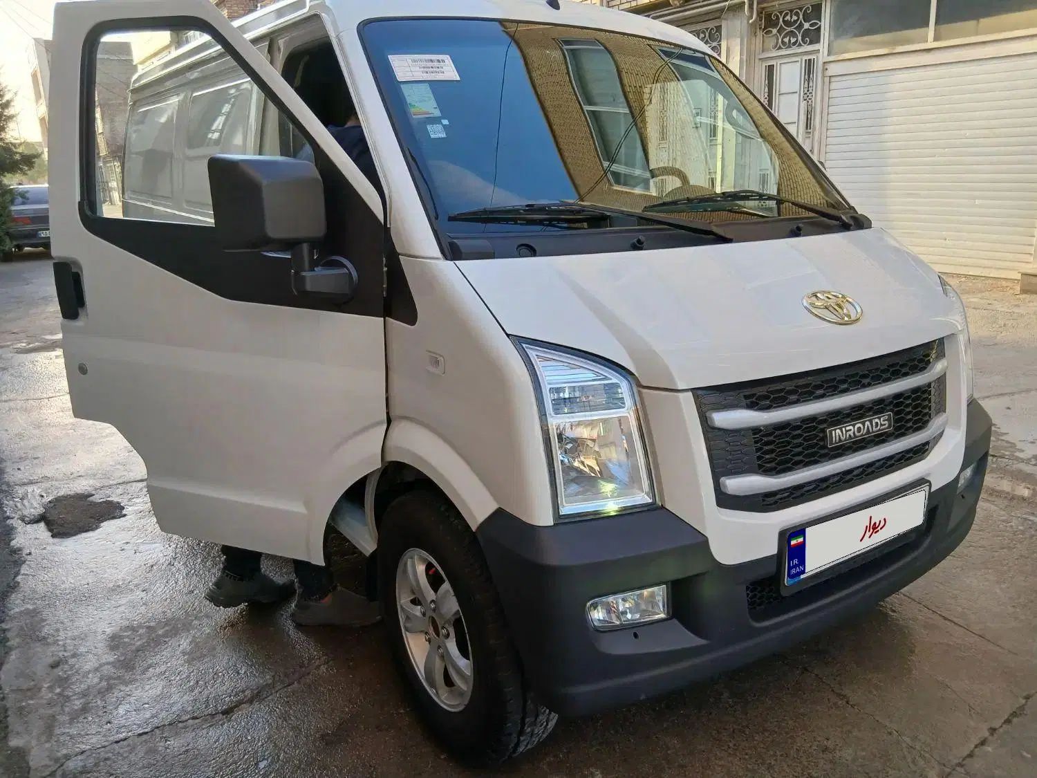 اینرودز C35 دنده ای - 1403