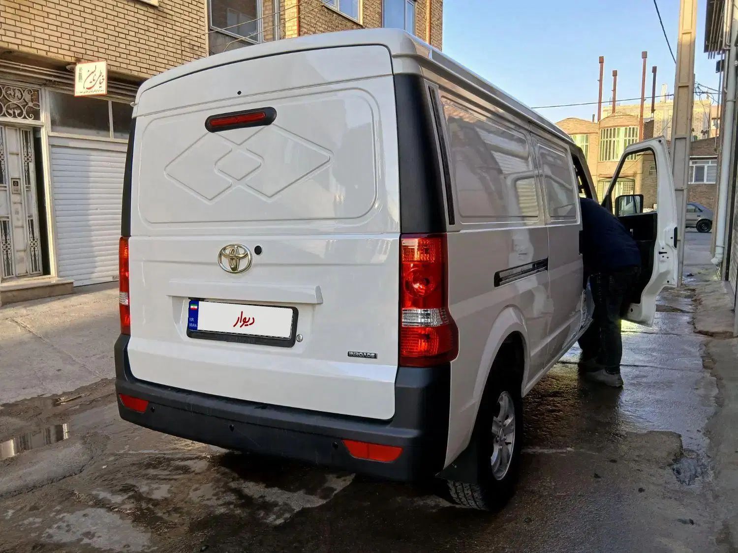 اینرودز C35 دنده ای - 1403