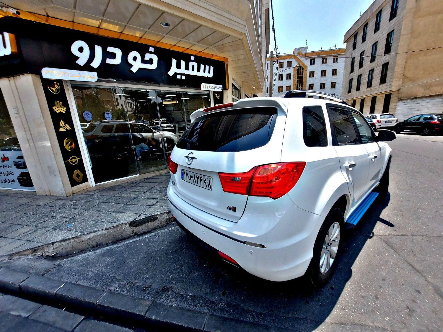 هایما S7 پرو ۱.۵ لیتر - 1404