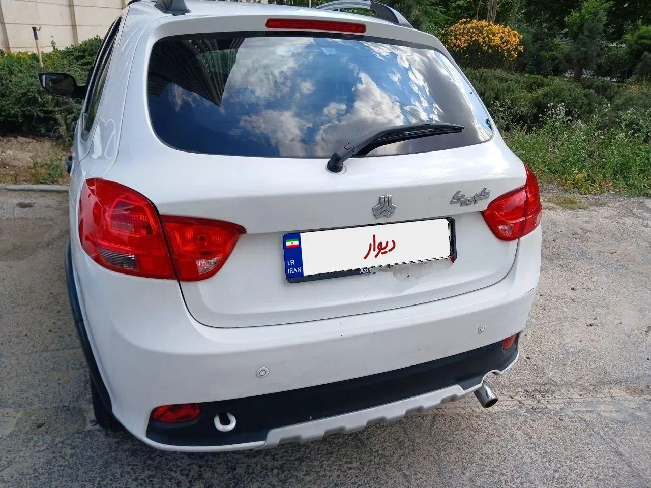 کوییک اتوماتیک فول پلاس - 1397