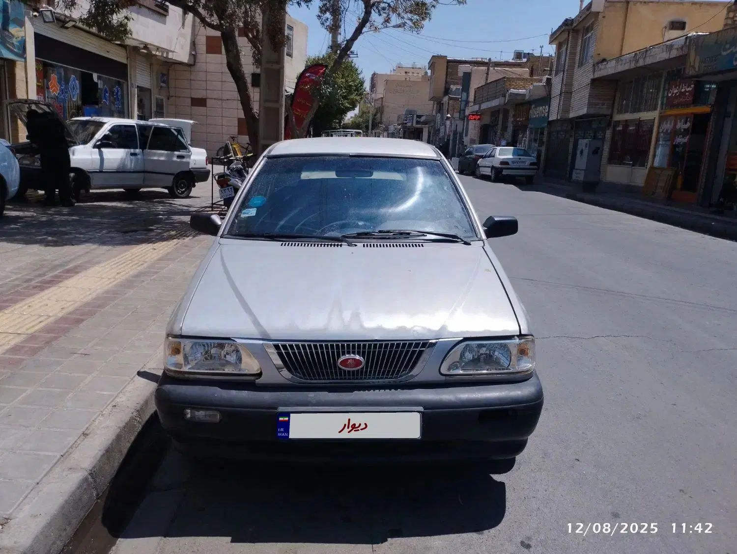خودرو پراید، 141 آگهی ann_20048960