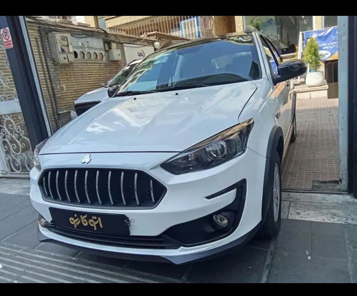 اطلس G دنده ای - 1404