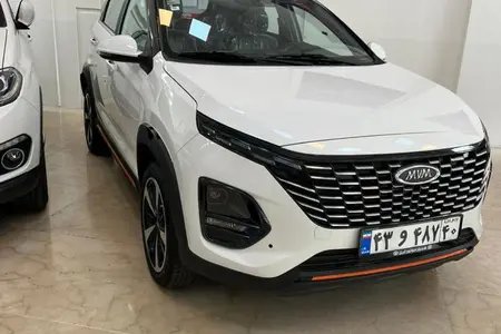 ام وی ام X33 کراس اتوماتیک - 1404
