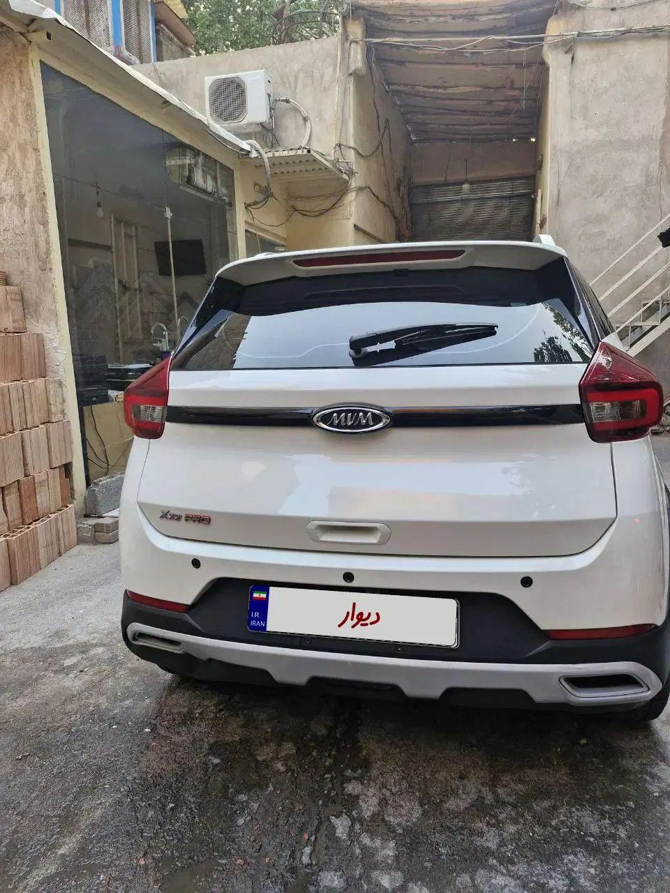ام وی ام X22 پرو اتوماتیک IE - 1402