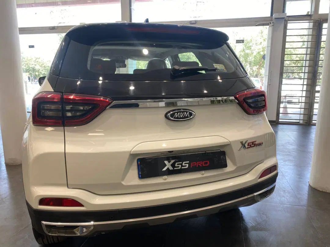 ام وی ام X55 پرو IE - 1404