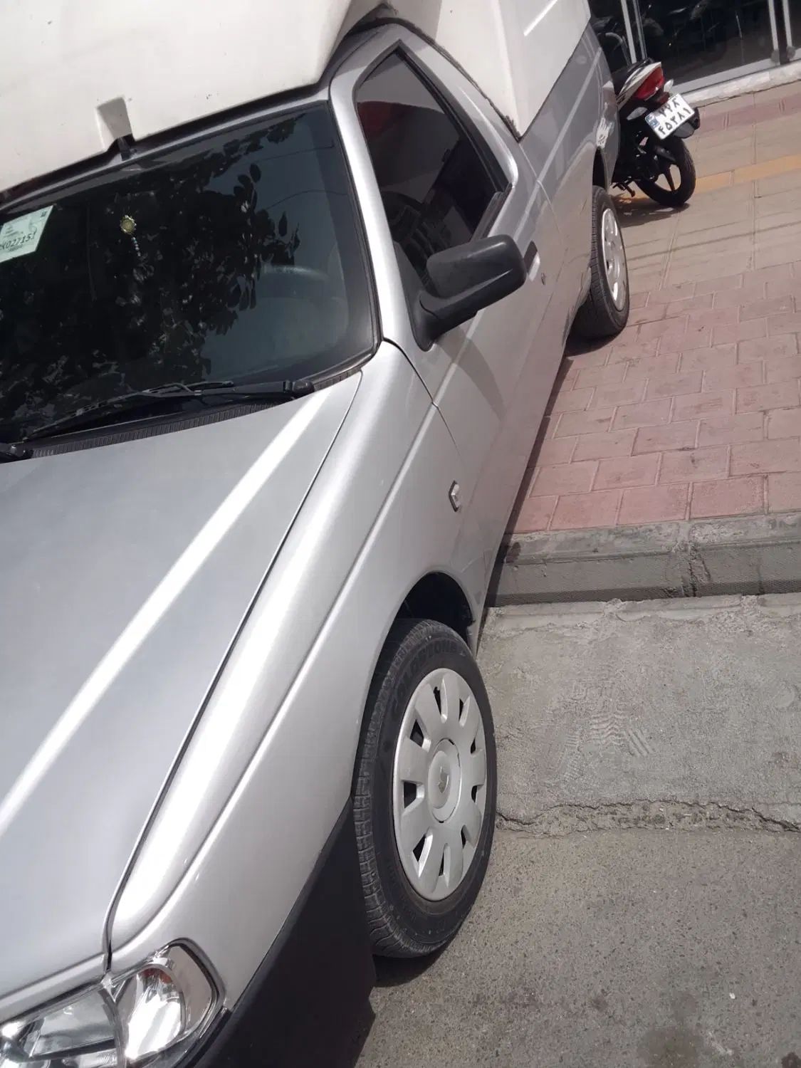 خودرو آریسان، 2 آگهی ann_20049381