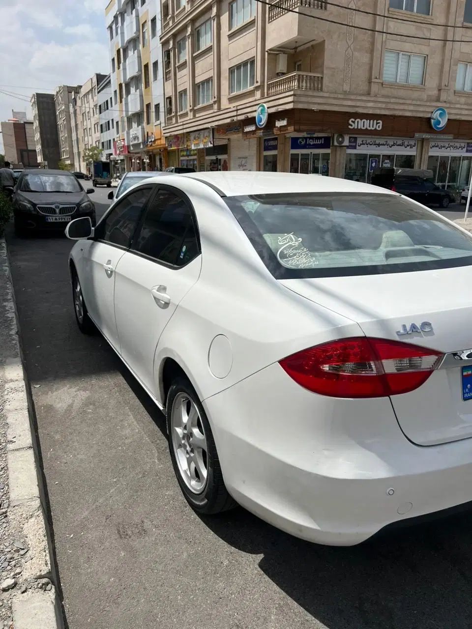 جک J5 دنده‌ای - 1395