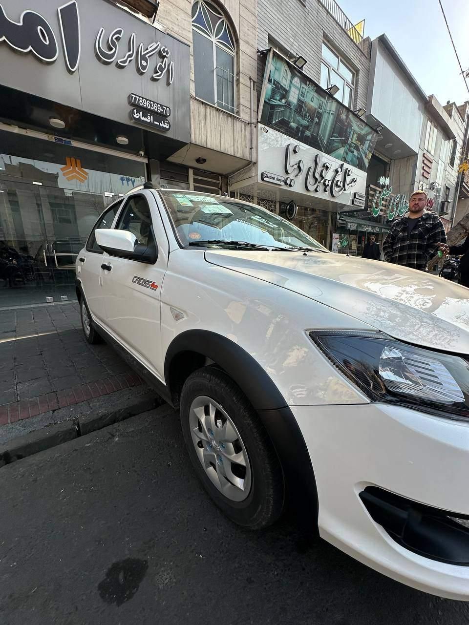 کوییک GX L دنده ای - 1404