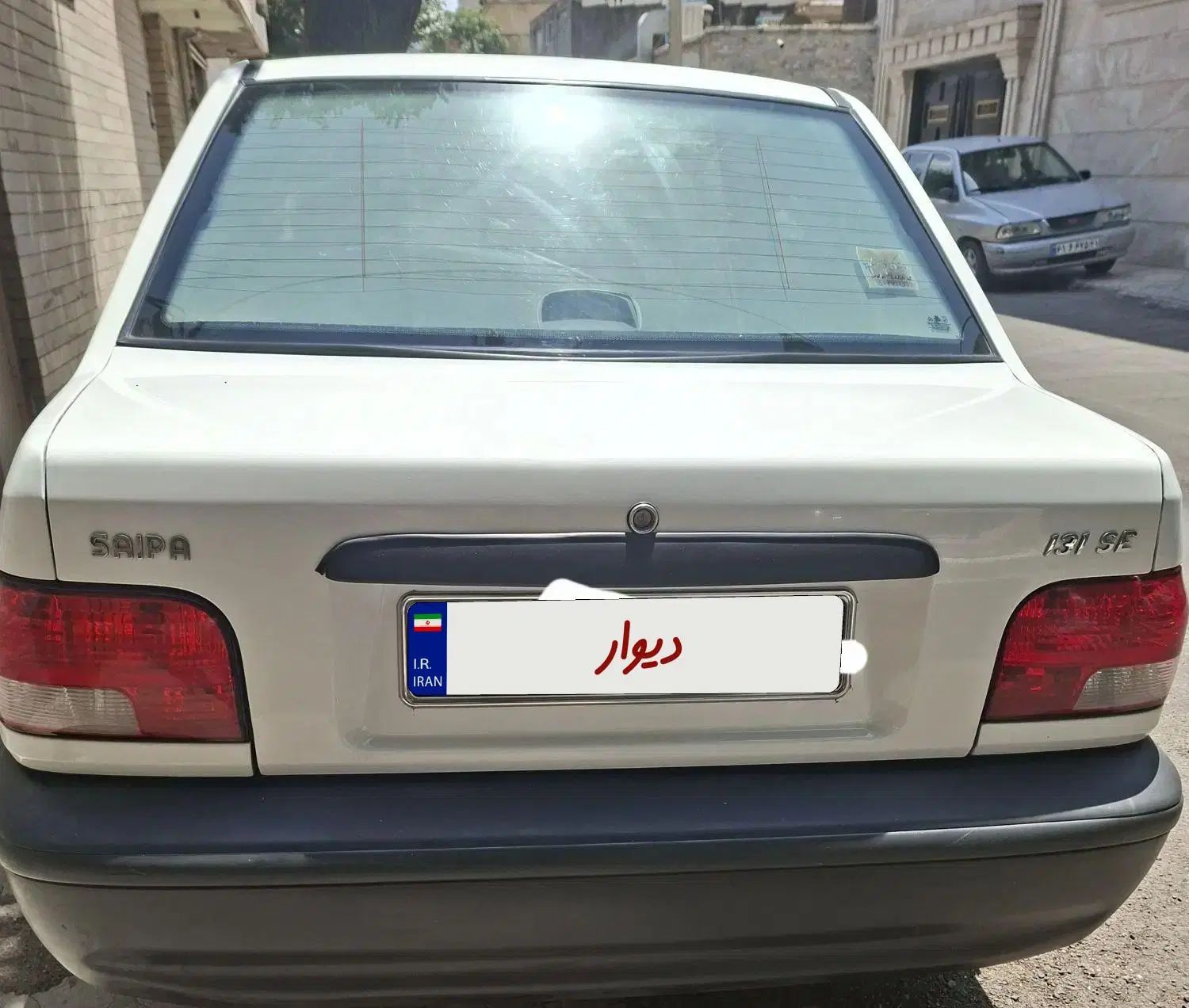 خودرو پراید، صبا آگهی ann_20049619