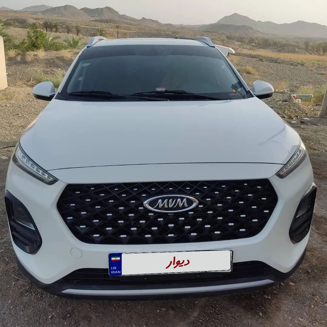 ام وی ام X22 پرو اتوماتیک اکسلنت - 1402