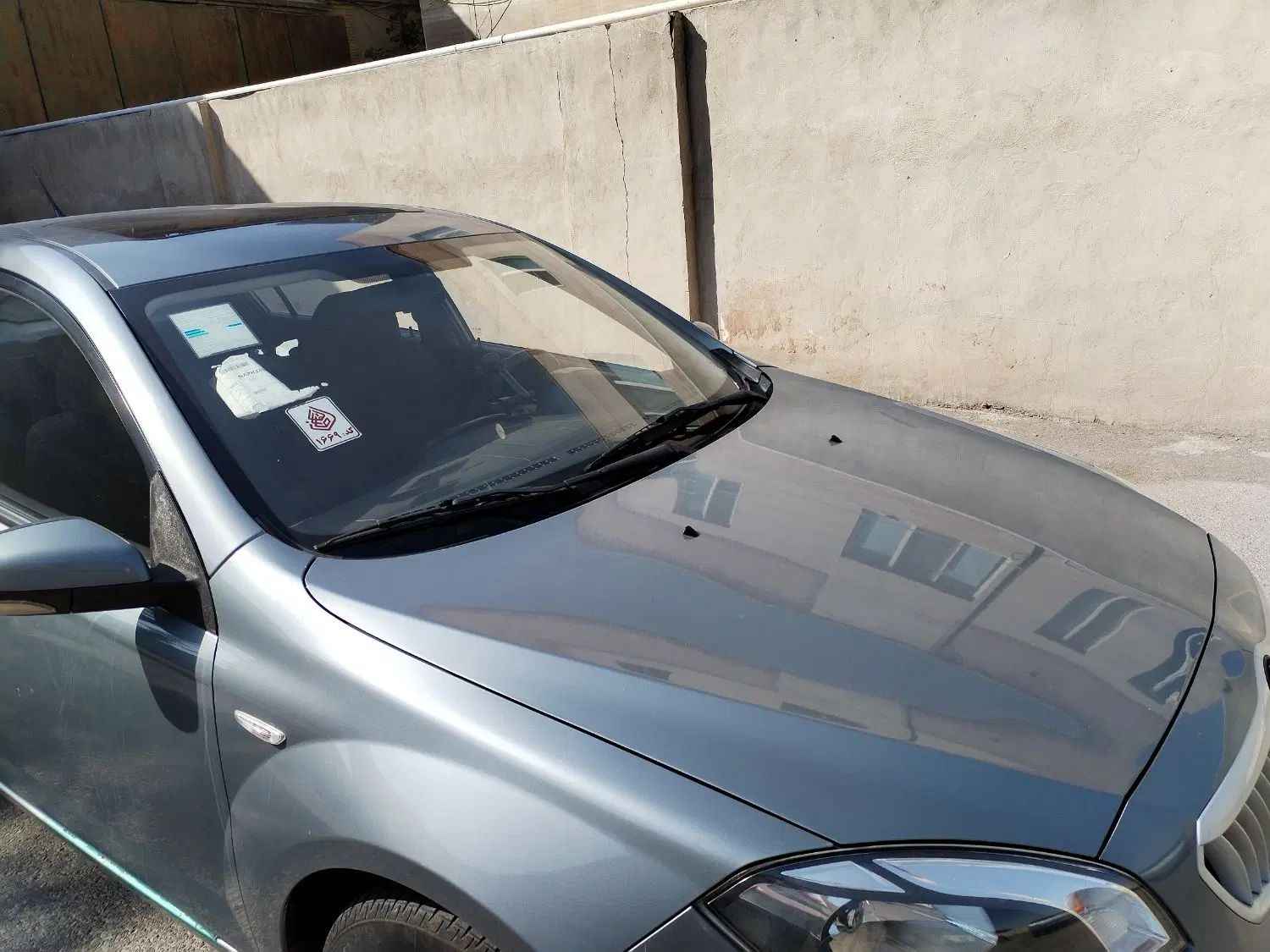 برلیانس H320 اتوماتیک 1500 - 1396