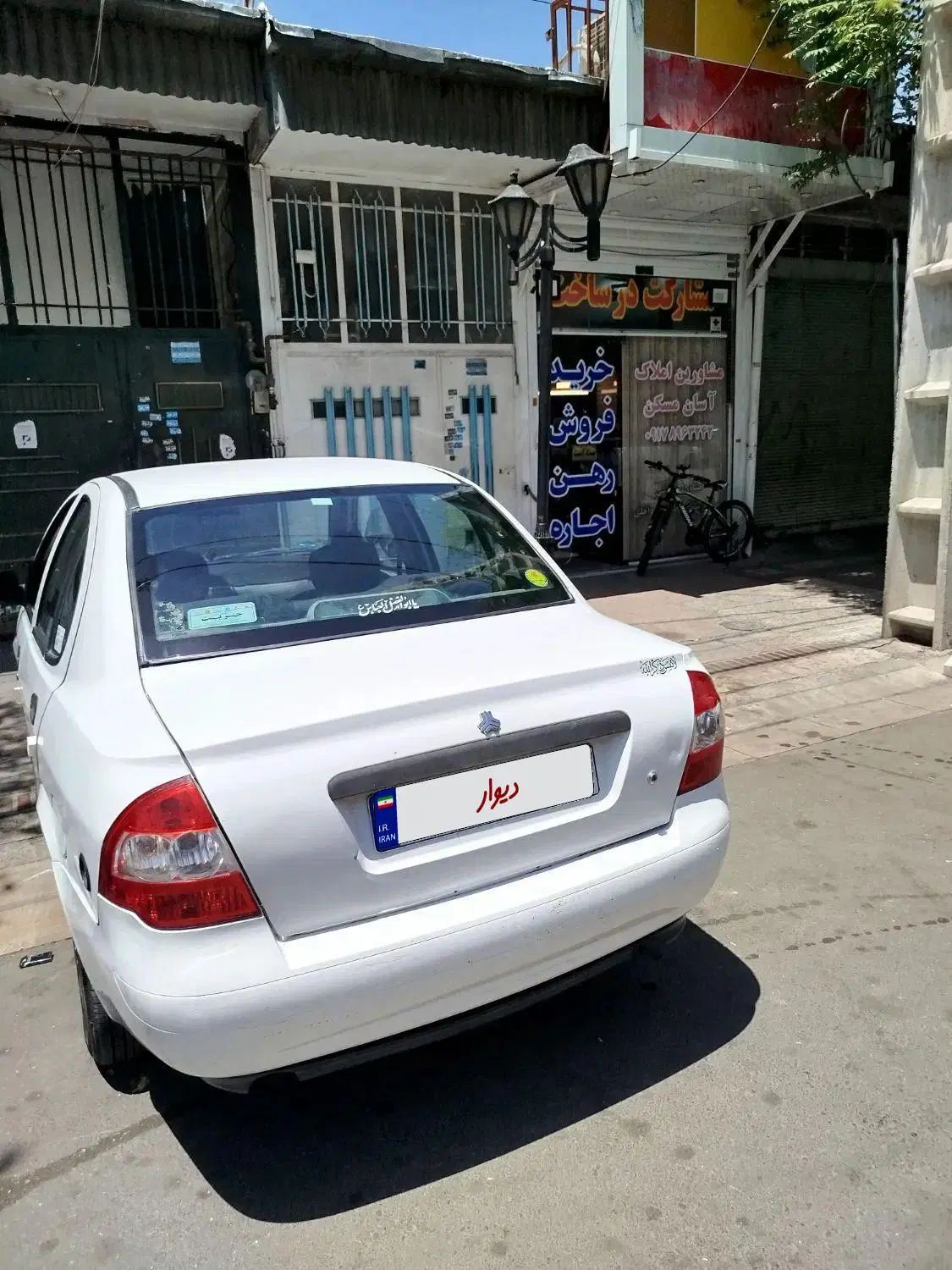 تیبا صندوق دار SX - 1393