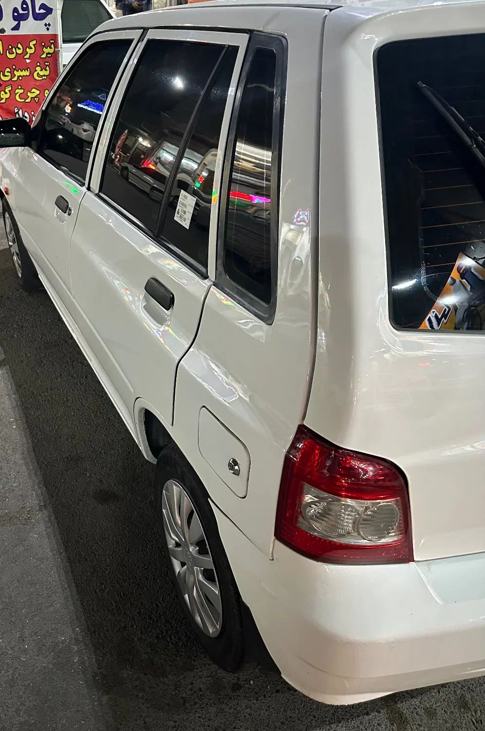 پراید 111 SE - 1398