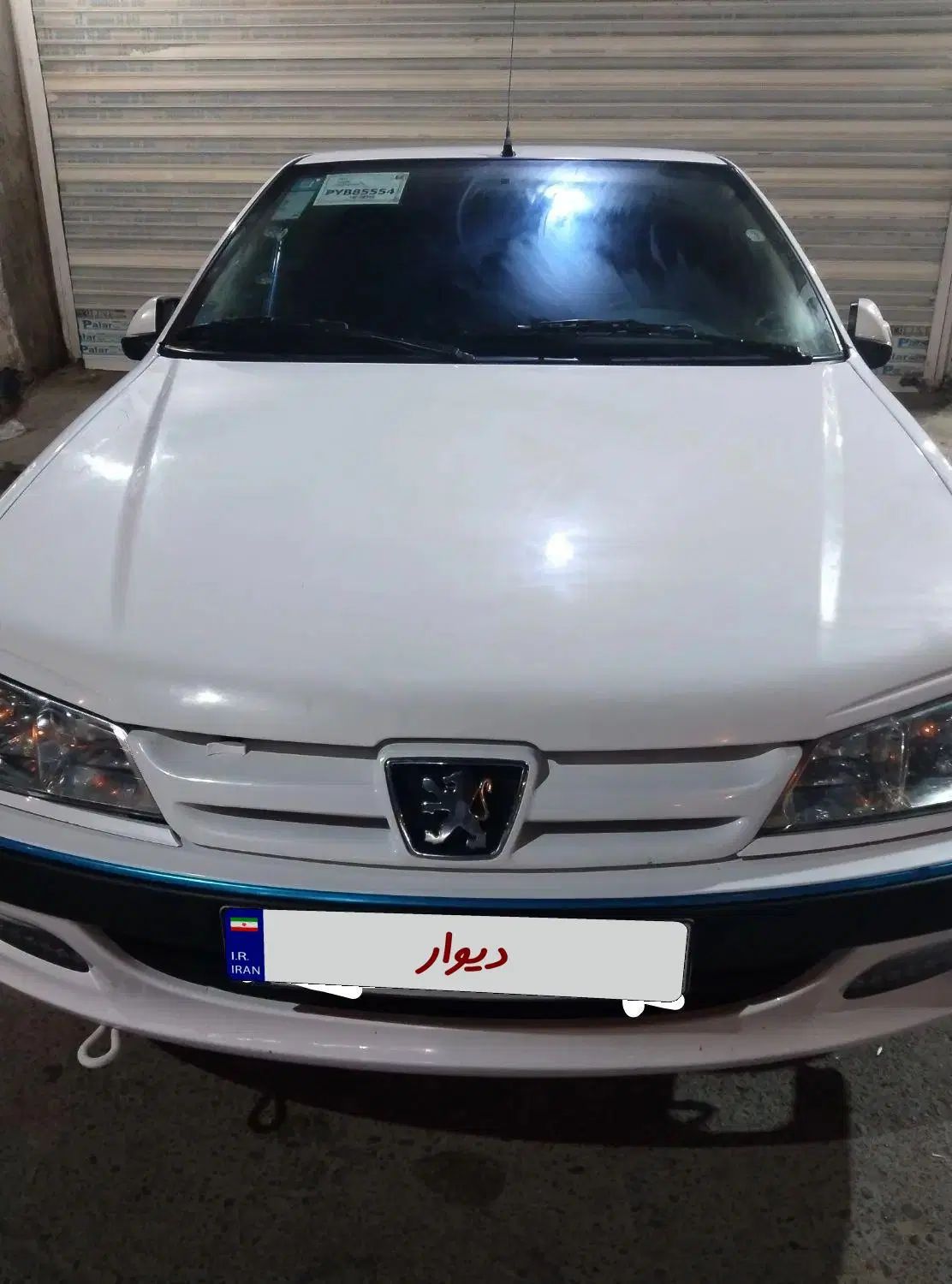 خودرو پژو، پارس آگهی ann_20049870