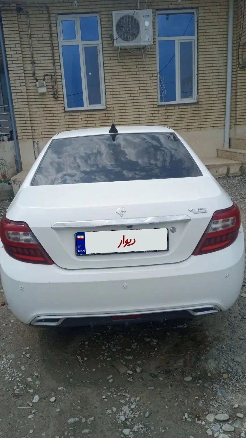 خودرو دنا، پلاس توربو آگهی ann_20049935