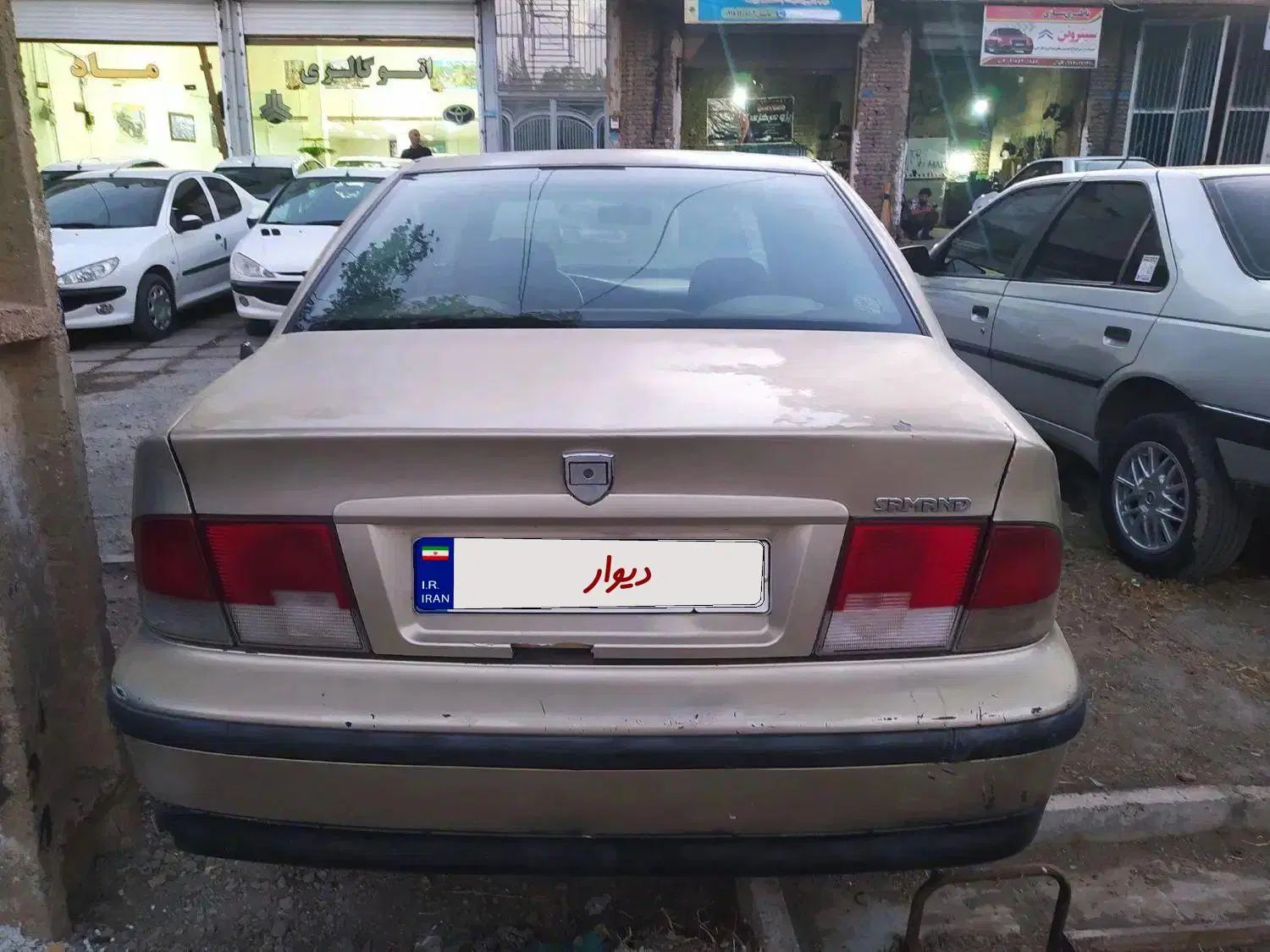 سمند LX XU7 - 1383