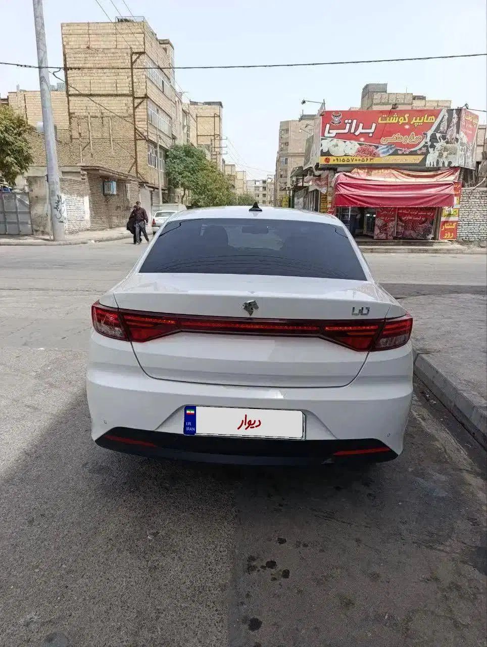 تارا اتوماتیک V4 LX - 1403