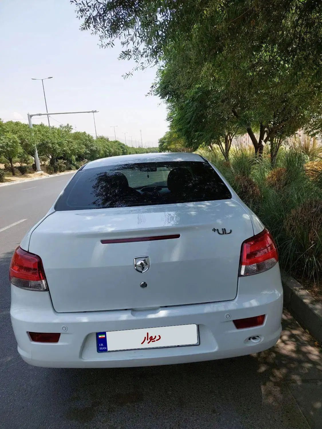 رانا پلاس سقف فلز - 1403