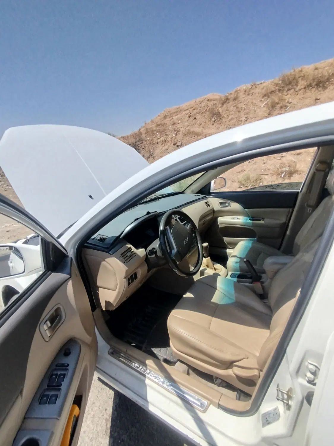 ام وی ام 530 دنده ای - 1393