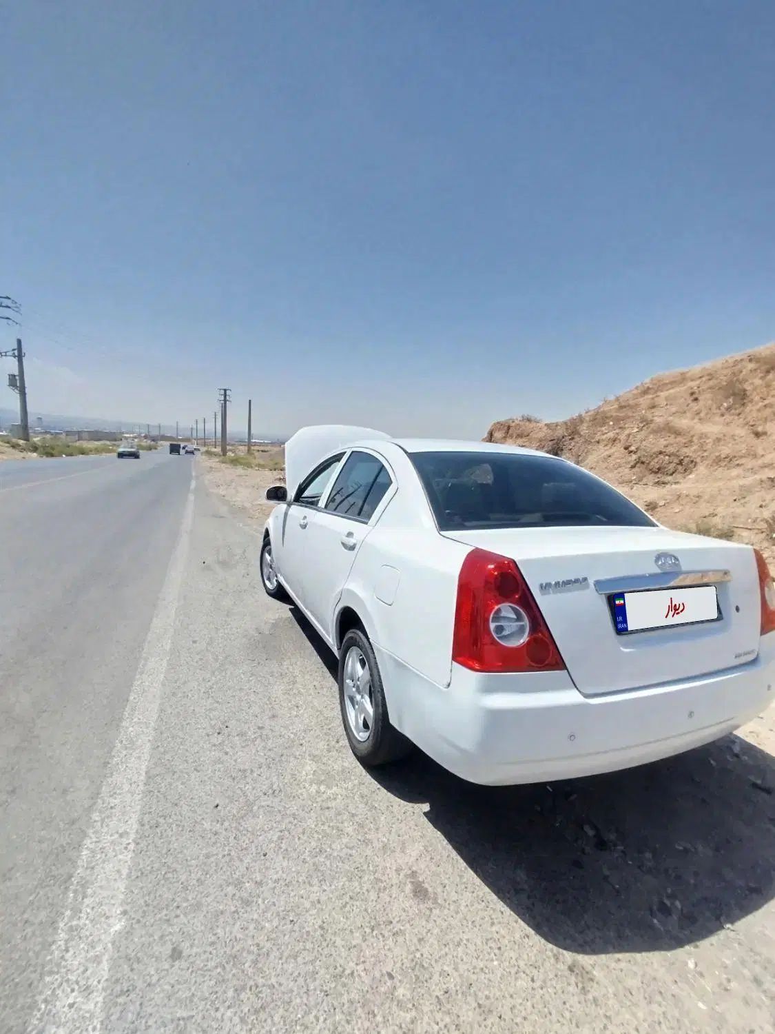 ام وی ام 530 دنده ای - 1393