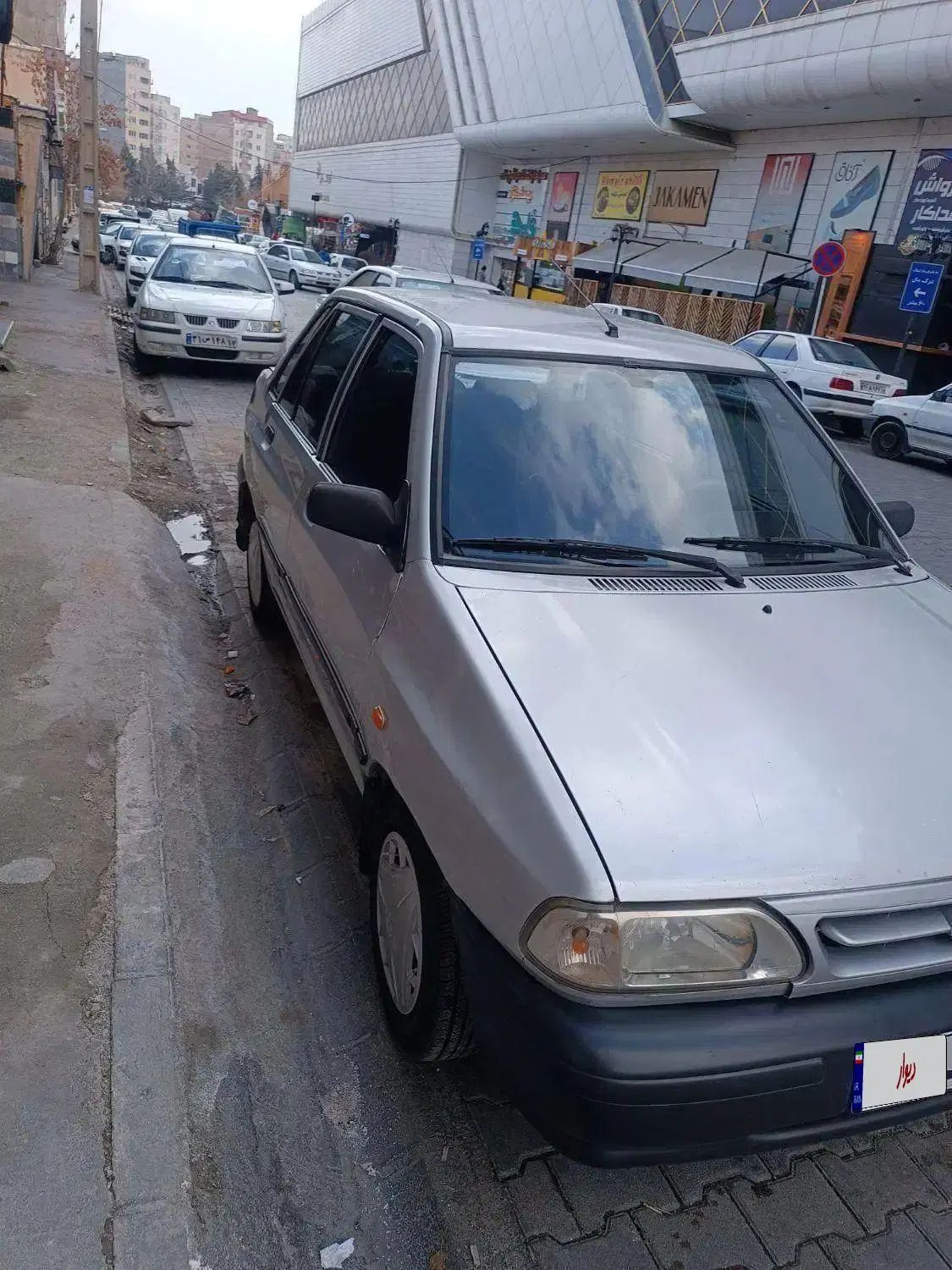 خودرو پراید، صبا آگهی ann_20050270