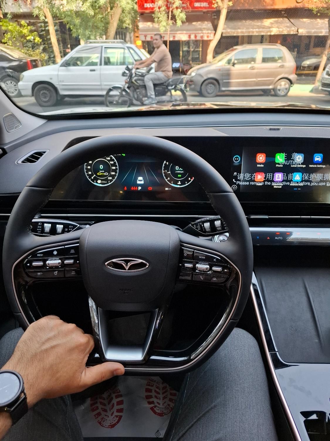 فونیکس FX پریمیوم FWD - 1404