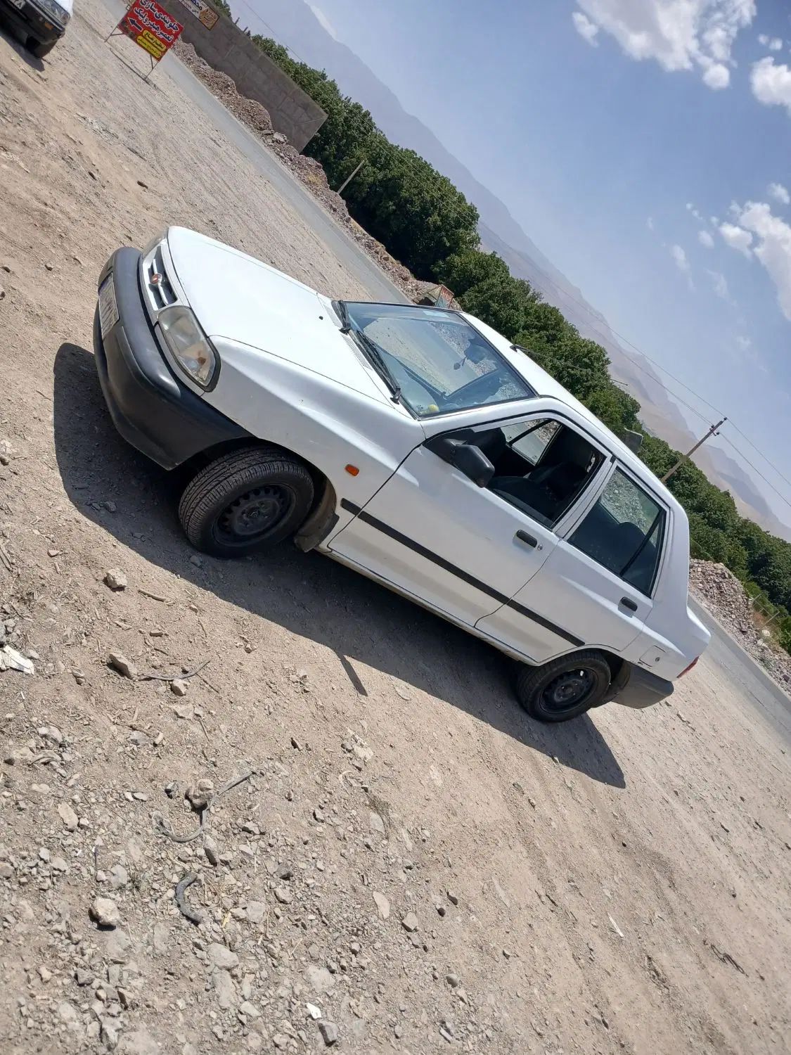 خودرو پراید، صبا آگهی ann_20050356